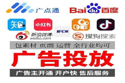 百度推广的五大经典案例分享